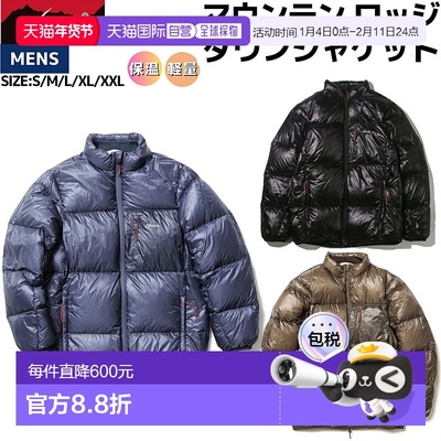 NANGA MOUNTAIN LODGE 羽绒服男士休闲羽绒服户外露N男款
