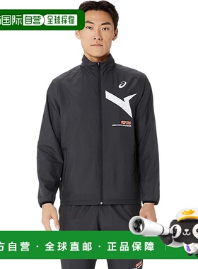 日本直邮【日本直邮】Asics亚瑟士男女同款夹克2031E730-001