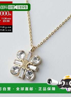 日本直邮CELINE 女士 Daisy Triomphe Logo 吊坠项链 461LN6BRS.3