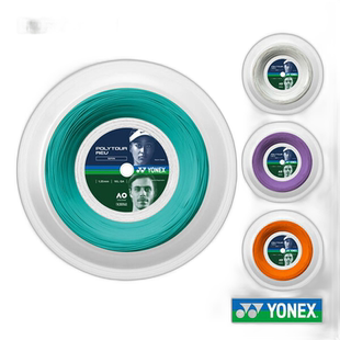 日本直邮YONEX尤尼克斯 网球线卷等 POLYTOUR REV200m 卷PTR120R2