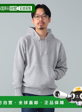 1h可退 日本直邮*A VONTADE男士全棉宽松连帽卫衣立体剪裁 211300