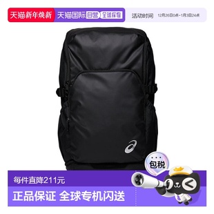 TEAM 001 背包 3033B200 男女通用 日本直邮ASICS