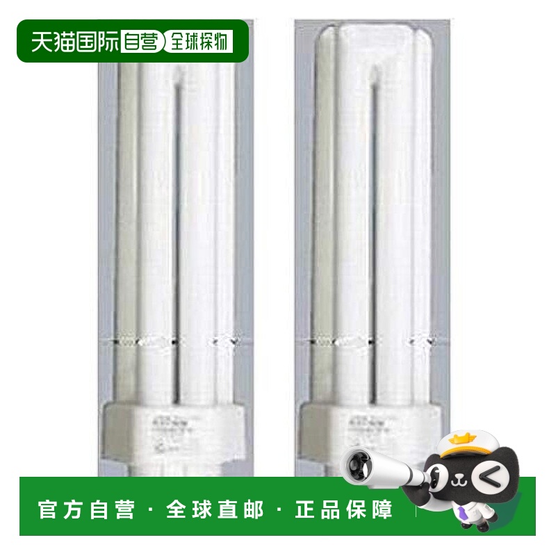 【日本直邮】三菱荧光灯32W3波长型昼白色BB/3DULUXT/E2件