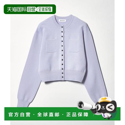 1h可退 日本直邮EMMEL REFINES EM HW卫衣风格带口袋开衫