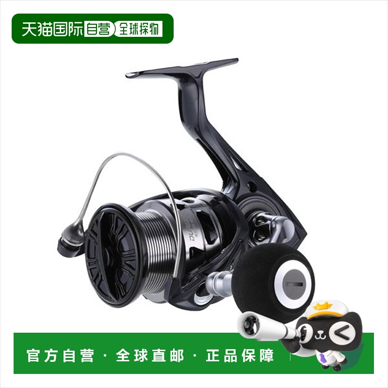 日本直邮Tailwalk 纺车轮 Durise 3000S HGX