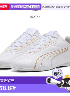 日本直邮彪马 (PUMA) 女士运动鞋彪马 Catch Soleil 402744 彪马