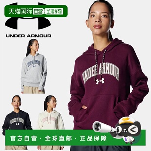 日本直邮Under Armour 女士 UA Rival 抓绒印花套头连帽衫训练连