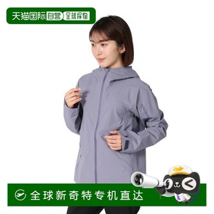 OUTERPATH 日本直郵日本直郵 SALOMON 女士 防水外殼雨夾克 2.5L