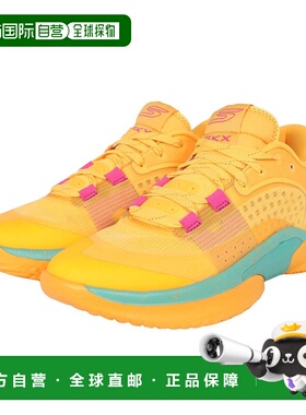 日本直邮SKECHERS 男士巴斯篮球鞋 SKX雷扎防滑253007-NORG 运动