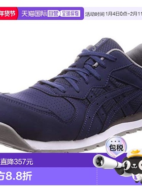 【日本直邮】Asics亚瑟士安全工鞋蓝色A类头芯耐滑底百搭透气男款