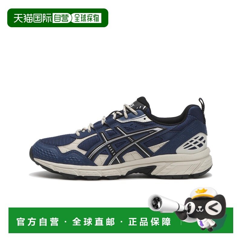 1h可退 日本直邮asics男女同款GEL-NUNOBIKI复古越野跑鞋半拉链设