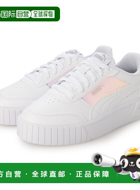 日本直邮PUMA Carina Mia Metal 405079（白色）彪马休闲鞋