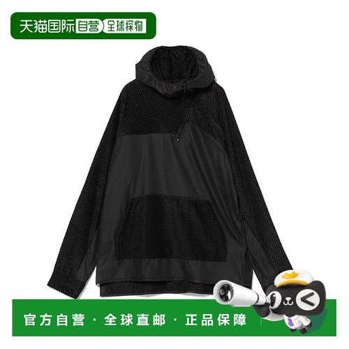 1h可退 日本直邮B印MARKET 男士Octa高功能连帽外套 70130019118