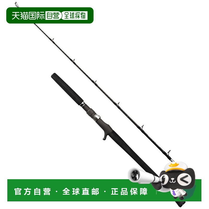 日本直邮Shimano 鱼竿 Offshore 鱼竿 25 抓钩 J 型 B56-7 [5][20