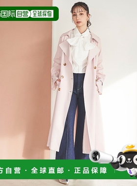 1h可退 日本直邮31 Sons de mode 女士基础款长款风衣 0085102