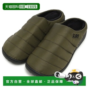 Line 冬季 卡其绿男女通用SB 日本直邮SUBU Originals