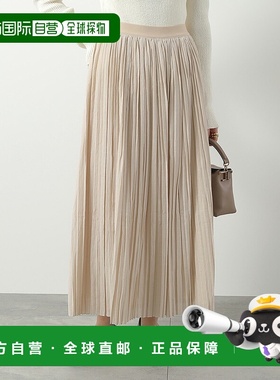 日本直邮WEEKEND MAX MARA 百褶裙 CRAL 女士长款棉混纺 001