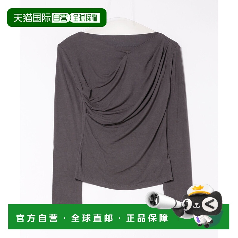 1h可退 日本直邮archives 女士露肩褶皱上衣 251150195002