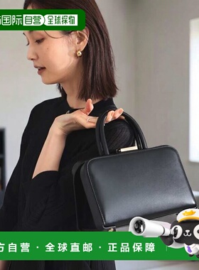 1h可退 日本直邮PUNTI. 女士 牛革手提包 PORTRAIT系列 646202552