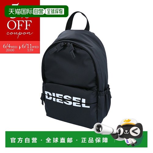 日本直邮DIESEL 背包 F-BOLD BACK2 标志背包 X06285P1705新款