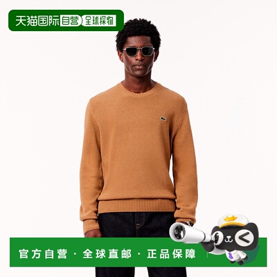 日本直邮【日本直邮】LACOSTE法国鳄鱼男女同款针织衫AH2916-SIX