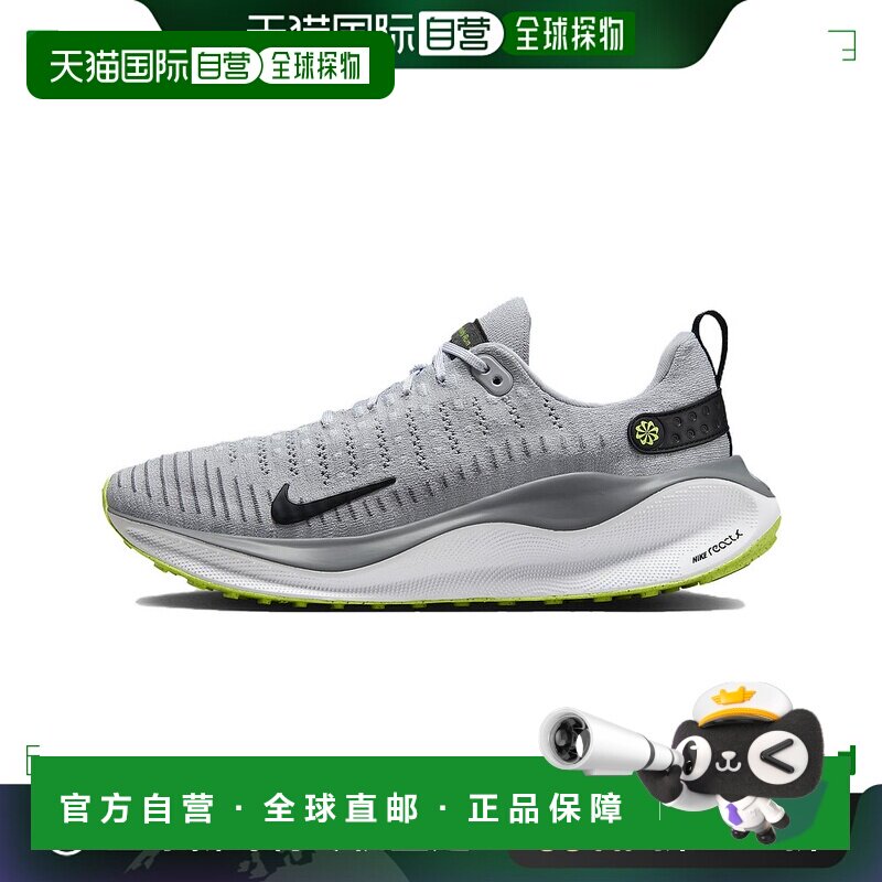 日本直邮Nike React Infinity Run Flyknit 4 泡棉 舒适耐磨透气