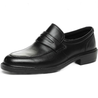 日本直邮4E宽国产Moonstar男士解剖SPH4942商务鞋皮鞋男鞋乐福鞋M