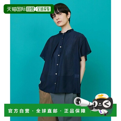 1h可退 日本直邮FRAPBOIS 女装 撞色设计 纽约袖衬衫 B1553RFB012