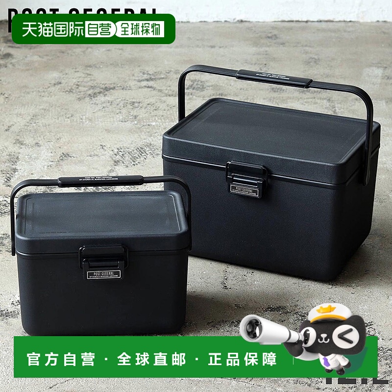 日本直邮Post General Ice Era 硬壳冷藏箱12L紧凑型高冰储存隔热