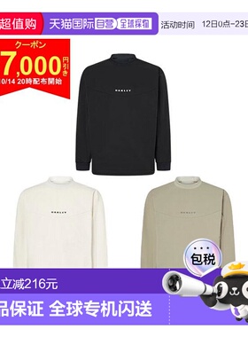 日本直邮Oakley FOA408139 Undulate Crew 套头风衣