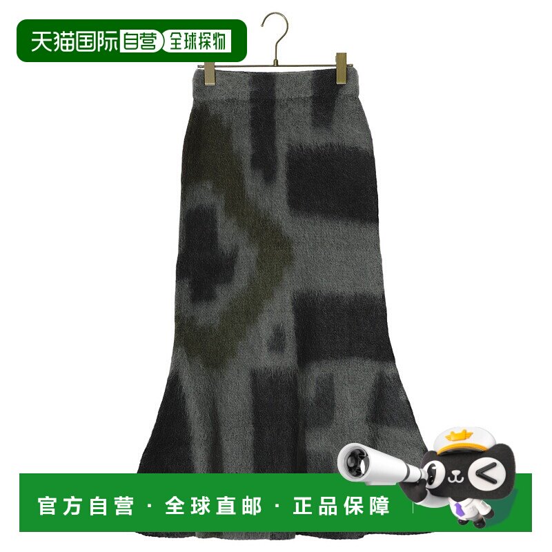 1h可退 日本直邮Mame Kurogouchi 女士 羊驼羊毛编织半身裙