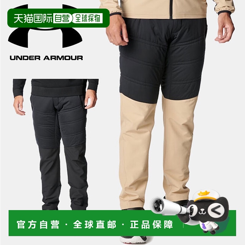 日本直邮Under Armour 男士 UA Drive Pro 保暖混合裤高尔夫60079