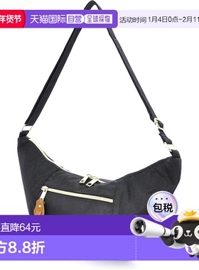 【日本直邮】[Anello]香蕉单肩包 A5 CROSS BOTTLE ATB0192Z 黑色