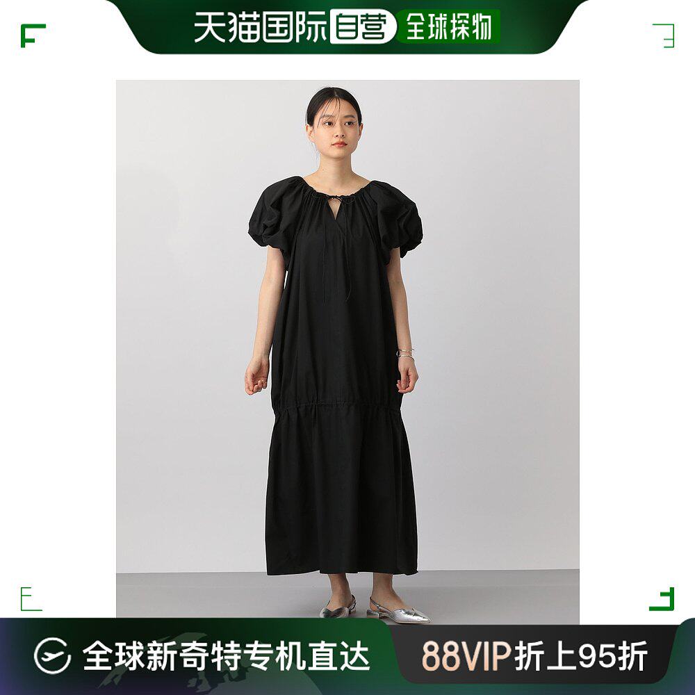 日本直邮apart by lowrys 女士前后两穿气球袖两用连衣裙 118344