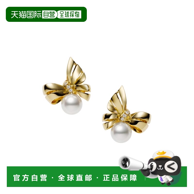 日潮跑腿Mikimoto御木本18K黄金珍珠钻石耳环百搭时尚精致耳钉