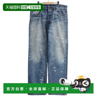 1h可退 日本直邮Double RL 男士 经典直筒牛仔裤 1960年代复古设