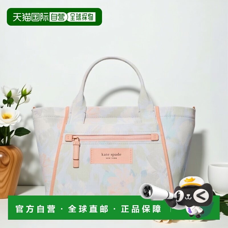 1h可退 日本直邮kate spade new york 男女同款 宽肩带托特包 花,运动包/户外包/配件,单肩包,淘宝优惠券,粉丝福利购,淘宝优惠卷