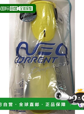 【日本直邮】ARAI Neo Current C 黄色 AF-440