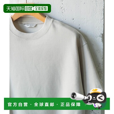 1h可退 日本直邮URBAN RESEARCH DOORS 男士双面鹿仔纹短袖T恤 DR