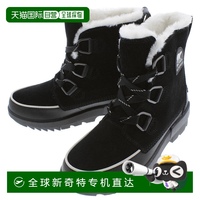 日本直郵SOREL 靴子蒂沃利 4 TIVOLI 4 黑色 BLACK NL3425 010