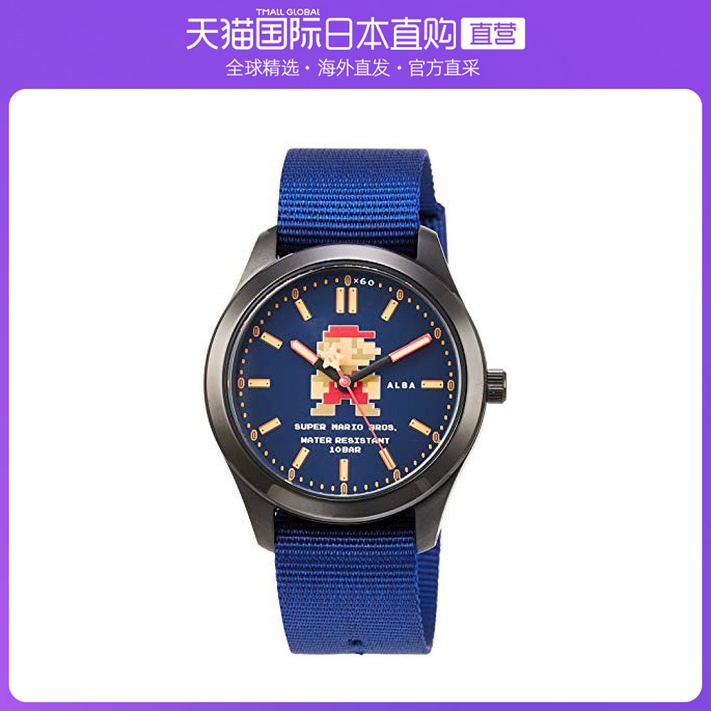 日本直邮Alba雅柏男士手表ACCK422蓝色超级马里奥时尚腕表