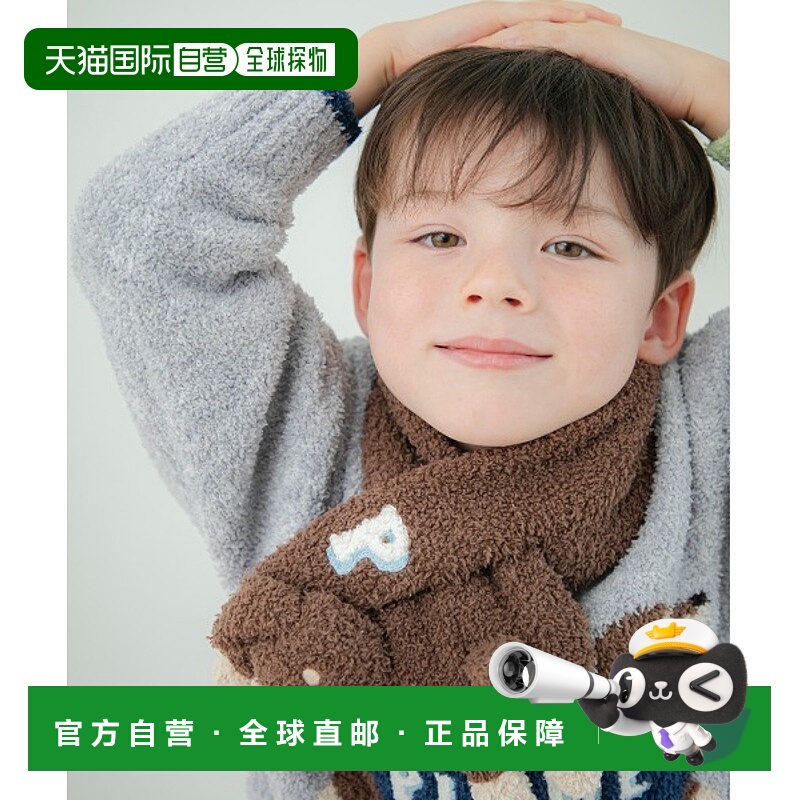 1h可退 日本直邮gelato pique 儿童 达克斯狗造型贝比莫可毛绒围