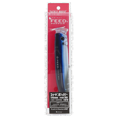 日本直邮Tackle House Lure Contact Feed Popper CFP175 13.金枪