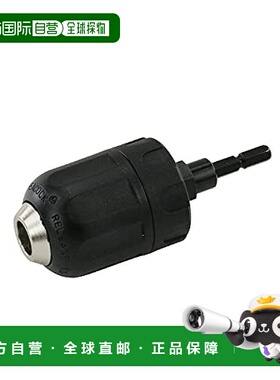 【日本直邮】Sk11藤原产业 钻头夹盘 无KEY 黑色 13mm SKWZ-005