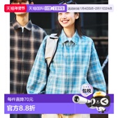 日本直邮官方授权 舒适宽松 FREAK STORE 1h可退 Fit Relax 渐