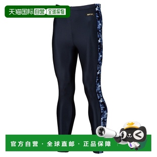 迷彩长款 BUS 日本直邮XANAX 紧身裤 内衣 SP308 其他商品