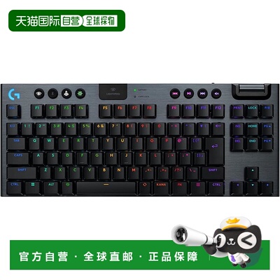【日本直邮】罗技G电竞游戏键盘G915 X LIGHTSPEED TKL薄型数字键