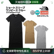 日本直邮 THE NORTH FACE 连体女装春夏休闲长吸汗速干 NTW32357