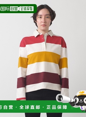 1h可退 日本直邮Levi's 女士复古条纹运动衫 001HD0005