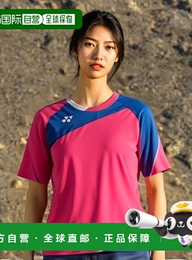 日本直邮Yonex Unigame 衬衫 SS FW1004-122 短袖